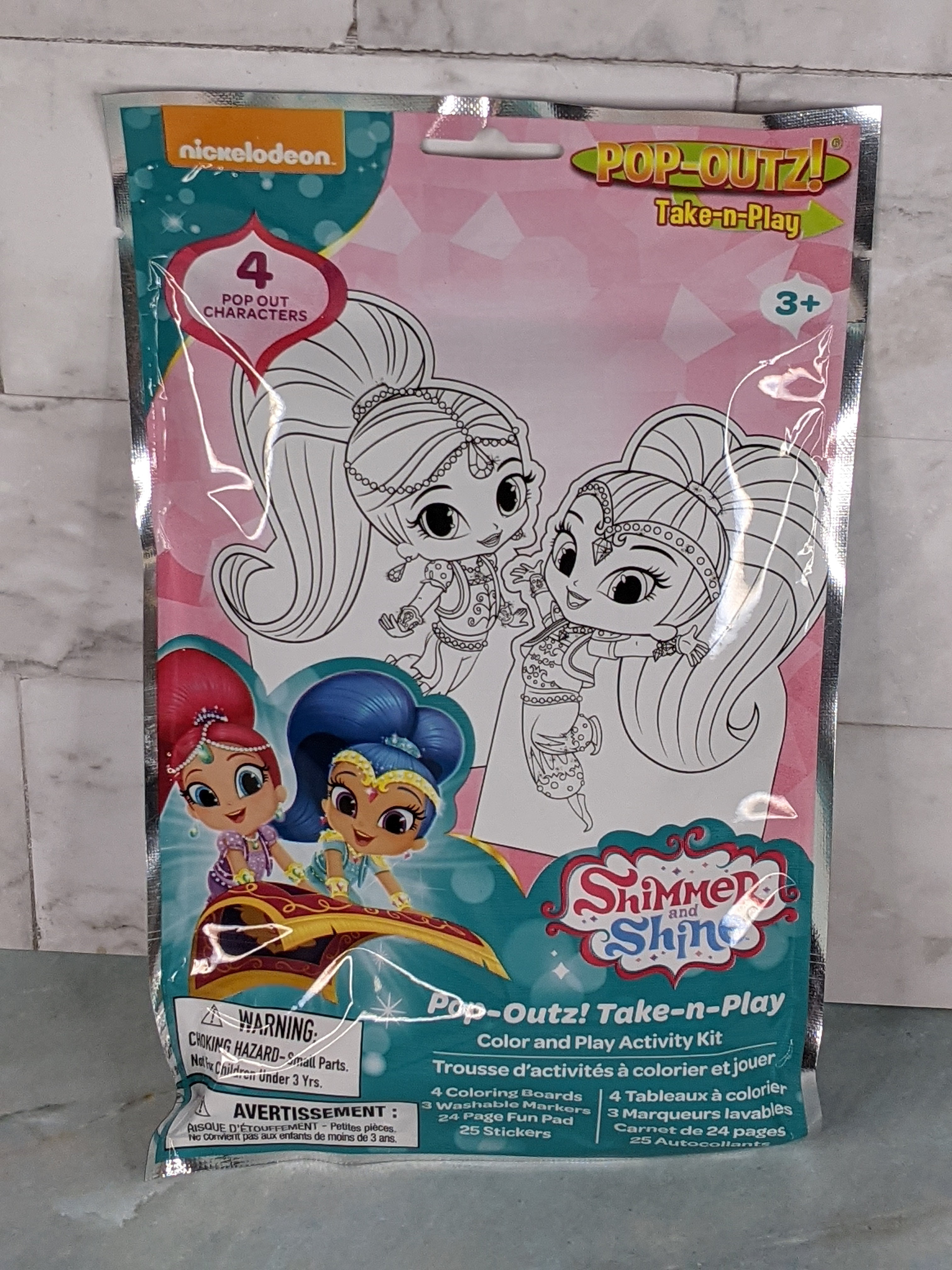 PSI Mermaid Theme Return Gift Bag | 7 star balloon decorations